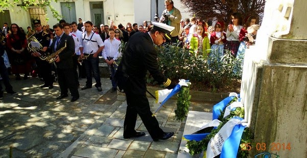 25η Μαρτίου στο Αλιβέρι - Φωτογραφία 5