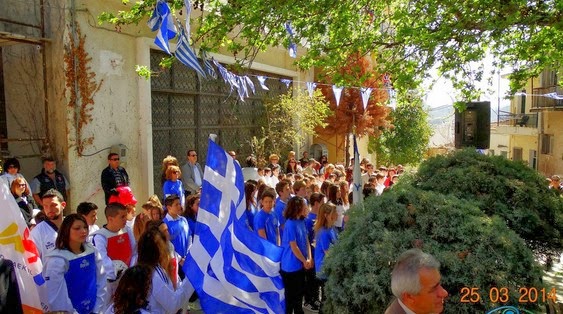 25η Μαρτίου στο Αλιβέρι - Φωτογραφία 7