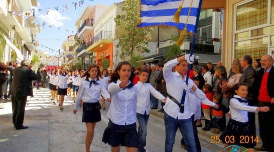 25η Μαρτίου στο Αλιβέρι - Φωτογραφία 9