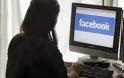 Η γνωριμία στο Facebook κατέληξε σε απαγωγή και βιασμό 21χρονης
