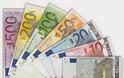 Το Λουξεμβούργο καλείται να δώσει εξηγήσεις για τα φορολογικά κίνητρα