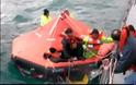 Μύκονος: Το ντοκουμέντο της διάσωσης του πληρώματος μετά το ναυάγιο του τουρκικού πλοίου - Οι ναυτικοί δεν ήξεραν μπάνιο (Βίντεο)!