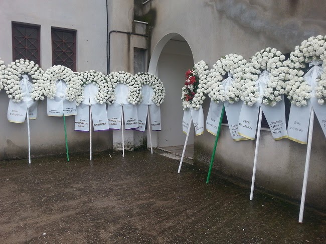 Πραγματοποιήθηκε η κηδεία του άτυχου υπαρχιφύλακα [Photos] - Φωτογραφία 3