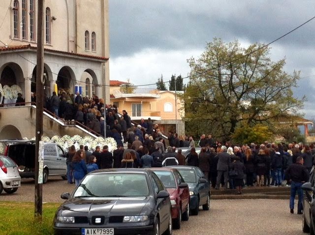 Δείτε βίντεο και μερικές ακόμα φωτογραφίες από τη κηδεία του άτυχου υπαρχιφύλακα - Φωτογραφία 2