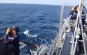 Ραγδαίες εξελίξεις: 122 αντικείμενα βρέθηκαν στον Ινδικό Ωκεανό! - Φωτογραφία 3