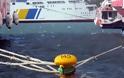 Ανακοίνωση ΠΝΟ για τα «Τουριστικά Πλοία και άλλες διατάξεις»