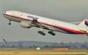 Αγωγή κατά της Malaysia Airlines και της Boeing