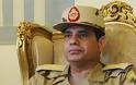 Παραιτήθηκε ο υπουργός Άμυνας της Αιγύπτου