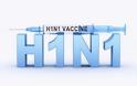 Μόνο το 35% του πληθυσμού είχε εμβολιαστεί για τη θανατηφόρα γρίπη! «Πρωταθλήτρια» σε θανάτους η Ελλάδα στην ΕΕ