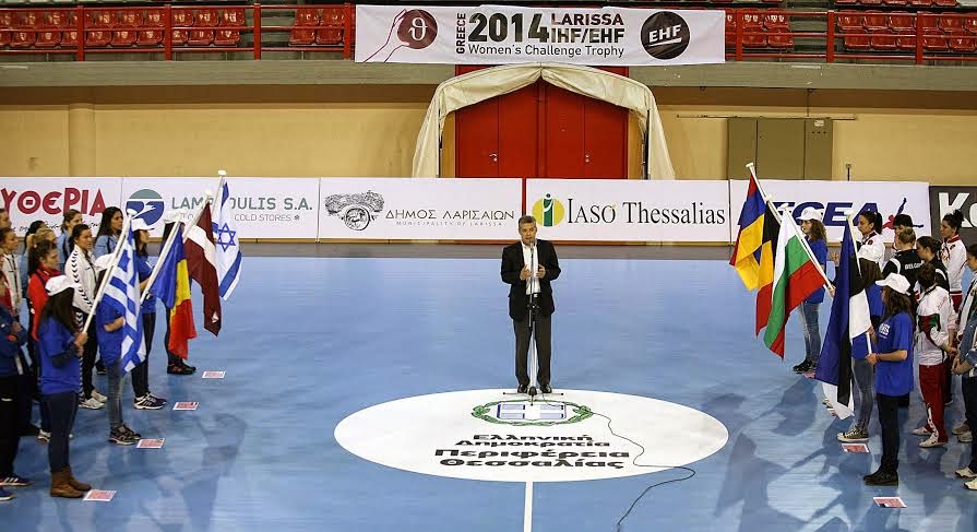 8ο IHF/EHF WOMEN’S CHALLENGE TROPHY 2014 στην πόλη της Λάρισας - Φωτογραφία 2