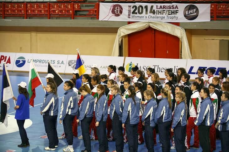 8ο IHF/EHF WOMEN’S CHALLENGE TROPHY 2014 στην πόλη της Λάρισας - Φωτογραφία 4