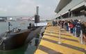 Λαϊκό προσκήνυμα στον Πειραιά για το υποβρύχιο Αμφιτρίτη - ΦΩΤΟ