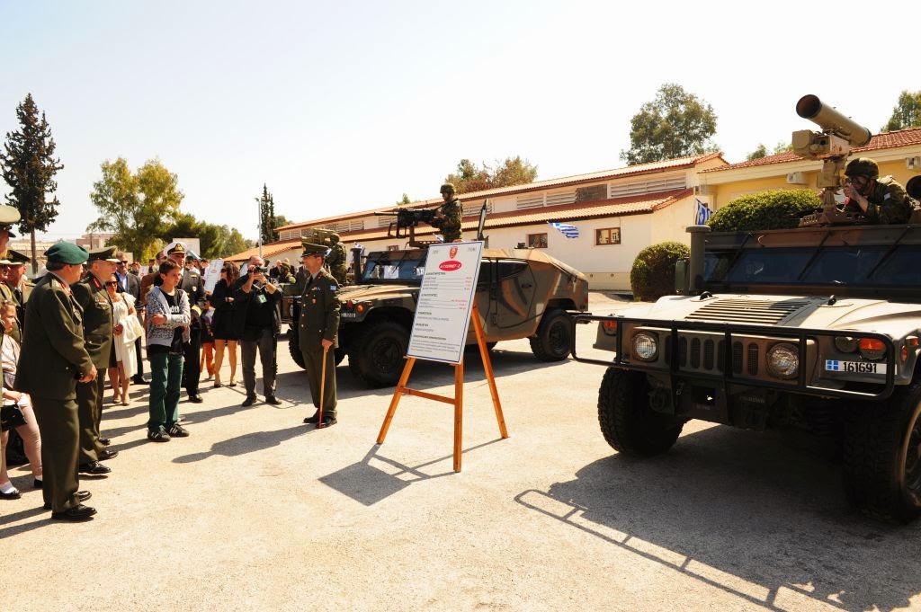 Εορτασμός Γενέθλιας Ημέρας της Σχολής Πεζικού - Φωτογραφία 12