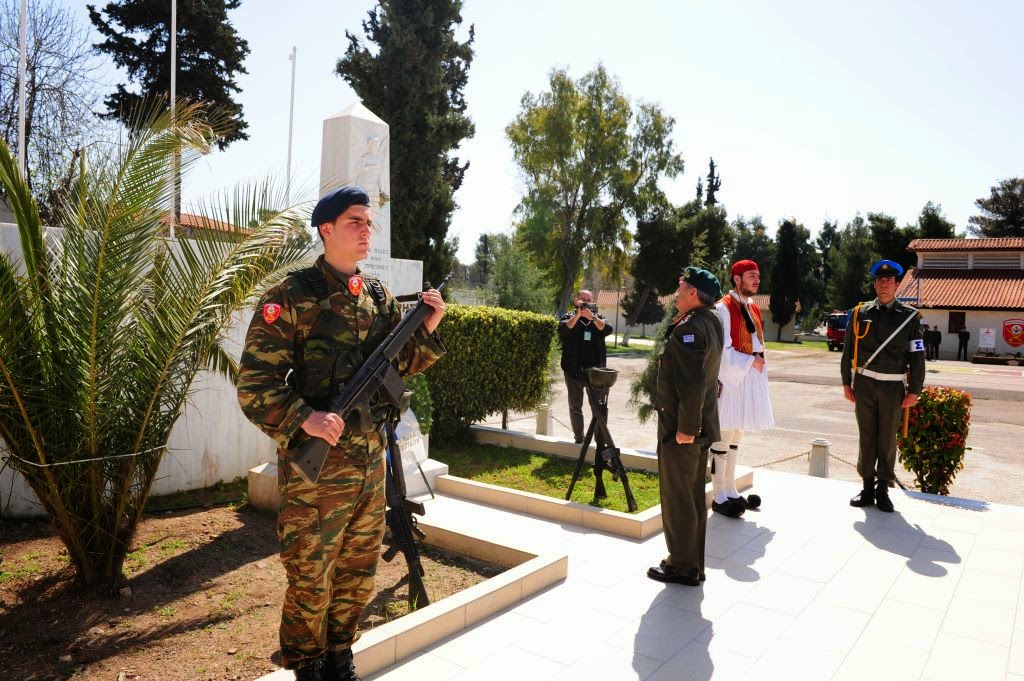 Εορτασμός Γενέθλιας Ημέρας της Σχολής Πεζικού - Φωτογραφία 5