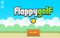 Flappy Golf : AppStore free game new - Φωτογραφία 3