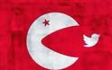 Xρονικό περιθώριο 30 ημερών για το κλείσιμο στο τουρκικό Twitter