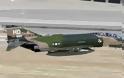 Aναγκαστική προσγείωση F - 4E Phantom στην Καλαμάτα