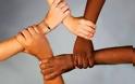 Η «νομοτεχνική βελτίωση» του ρατσισμού