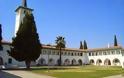 Σε δύσκολη οικονομική κατάσταση το Πανεπιστήμιο Κύπρου