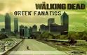 Το blog των φανατικών των Walking Dead!