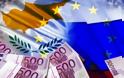 SOS: Η Ρωσία κάνει προσχέδιο επαναπατρισμού ρωσικών κεφαλαίων και εταιρειών