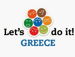 Let's do it Greece: Την Κυριακή 6 Απριλίου καθαρίζουμε το Αντώνης Τρίτσης - Φωτογραφία 1