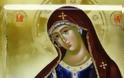 Το Θαύμα της Παναγίας που συγκλονίζει στην Κύπρο