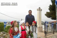 Ζωντάνεψαν οι Ήρωες του '21 στα μάτια των μικρών μαθητών του Δον Πινέλο