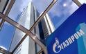 Η Gazprom θα 