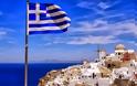 Δείτε ποιες είναι οι ελληνικές συνήθειες που απαγορεύονται σε άλλες χώρες!