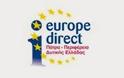 Europe Direct με τίτλο Ευρωεκλογές 2014: Θεμελιώδη δικαιώματα, κοινωνικές παροχές και εργαζόμενοι στην Ε.Ε. - Φωτογραφία 2