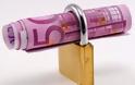 Ακατάσχετο όριο 1.500 ευρώ για μισθούς και συντάξεις - Φρένο σε κατασχέσεις για οφειλές κάτω των 500 ευρώ