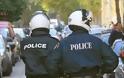 Σύλληψη από τις γαλλικές διωκτικές Αρχές, 23χρονου υπηκόου Γαλλίας για τρομοκρατική δραστηριότητα, ύστερα από συνεργασία με την Ελληνική Αστυνομία