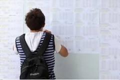 70.305 θα μπουν στην Τριτοβάθμια Εκπαίδευση το 2014-15