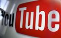 H Google επιταχύνει το YouTube μέσω του WebP format