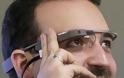 Luxottica: Θα φέρει το Google Glass στο ευρύ κοινό