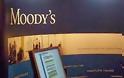 Αναβαθμίστηκαν δύο κυπριακές τράπεζες από τον Moody's