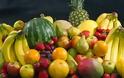 Τα 10 πιο θρεπτικά φρούτα