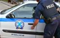 Θεσσαλονίκη: Συνελήφθη λαθροδιακινητής ετών... 15!