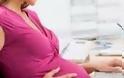 Τα απίστευτα καψώνια διευθυντή σε υπάλληλο που ανακοίνωσε ότι ήταν έγκυος - Την υποχρέωσε να ανεβοκατεβαίνει σκάλες