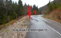 Οι δρόμοι στα ορεινά των Τρικάλων σε κακή κατάσταση - Φωτογραφία 2