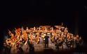 Σεμινάριο-συναυλία της Κρατικής Ορχήστρας Αθηνών με μαθητές-σπουδαστές και καθηγητές