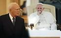 Πάπας Φραγκίσκος: Σοφός άνθρωπος ο Κάρολος Παπούλιας