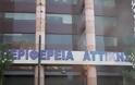 Αλλο μεταρρύθμιση και άλλο απορρύθμιση της αγοράς