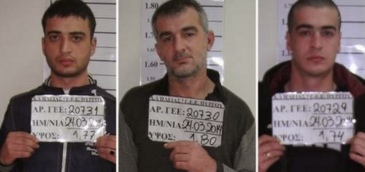 Ακόμη τρεις γεωργιανούς συνέλαβε η ΕΛ.ΑΣ για σωρεία διαρρήξεων - Φωτογραφία 1