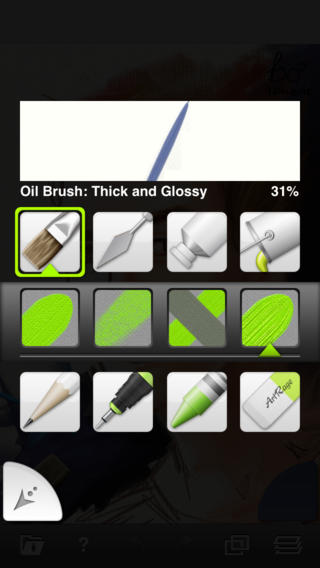 ArtRage for iPhone: AppStore free..Δωρεάν για μια εβδομάδα - Φωτογραφία 7