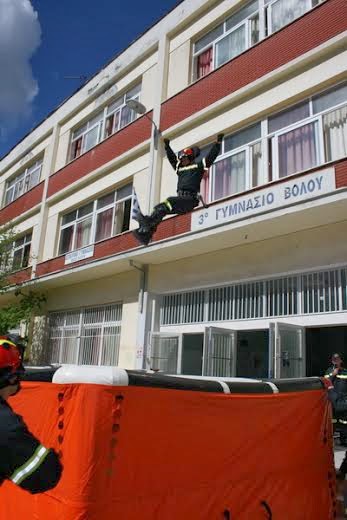 3ο Γυμνασίο Βόλου: Με επιτυχία η άσκηση ΣΕΙΣΙΧΘΩΝ 2014 - Φωτογραφία 5