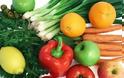 «Φίλτρο» γονιμότητας τα λαχανικά