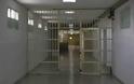 Βρέθηκε αυτοσχέδιο μαχαίρι σε κελί αλλοδαπού στις φυλακές Δομοκού