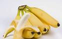 Αυτά είναι τα διατροφικά οφέλη της μπανάνας